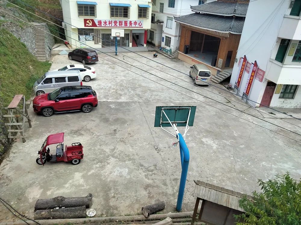 ""