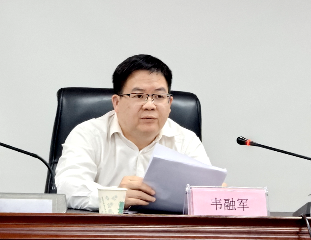 柳州市住房和城乡建设局召开2025年第四次建筑市场管理工作例会暨建筑施工安全生产例会