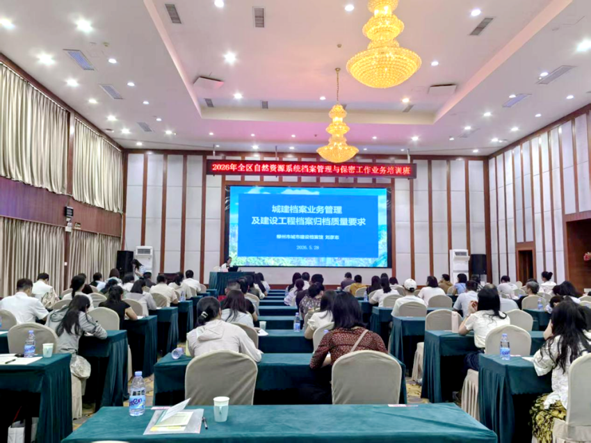 微信图片_2026-06-17_082527_595.png