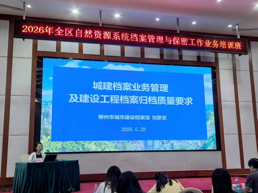 微信图片2_2026-06-17_082538_036.png