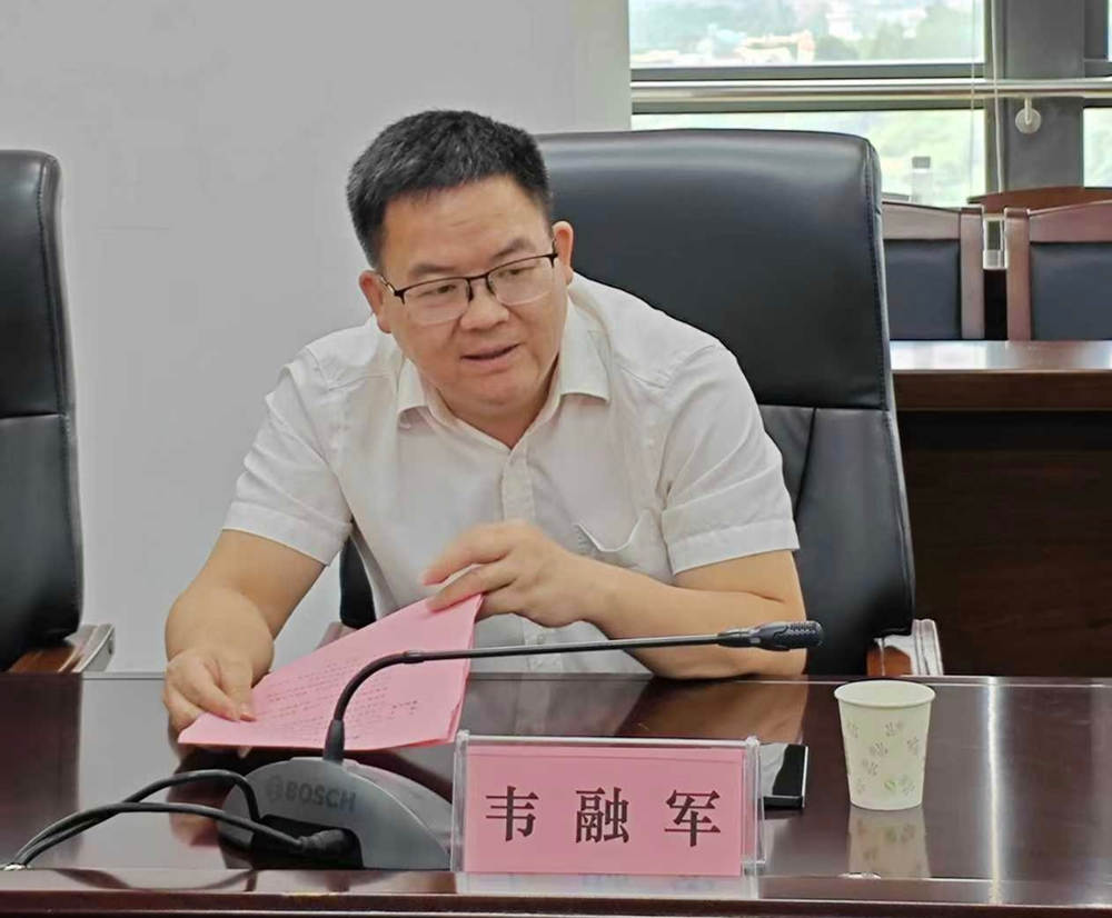 回首峥嵘岁月 展望锦绣未来——柳州市住房和城乡建设局举行干部荣誉退休仪式