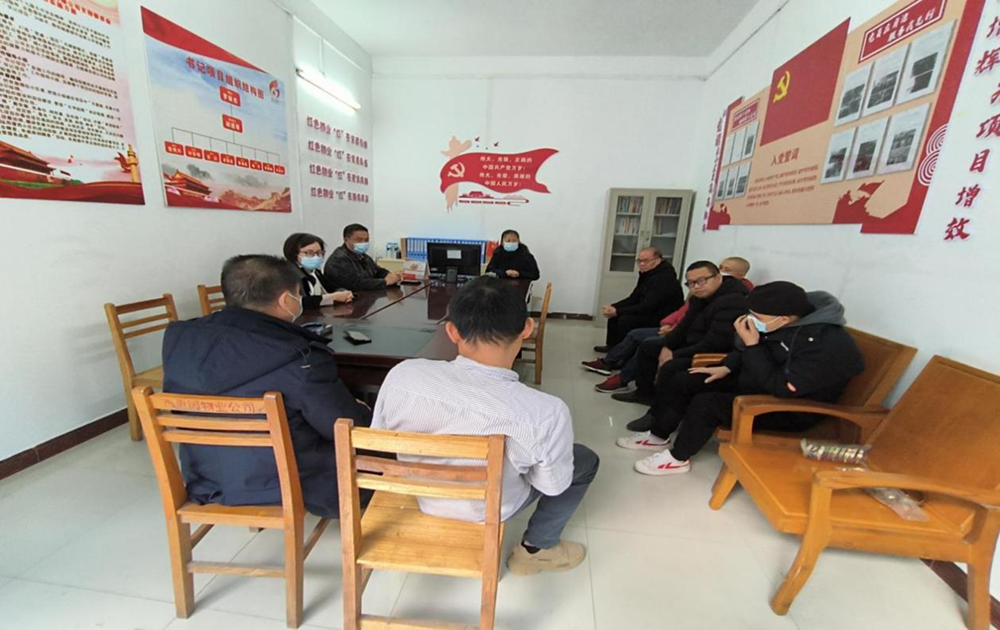 微信图片_20230104091933.png ""