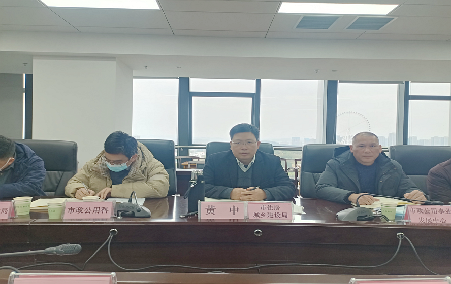 微信图片_20230130103326.png ""