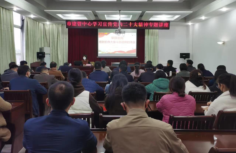 微信图片_20230130165521.png ""