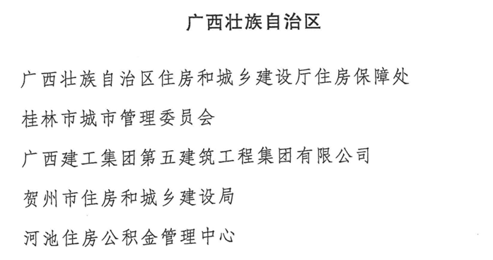 640 (5).png ""