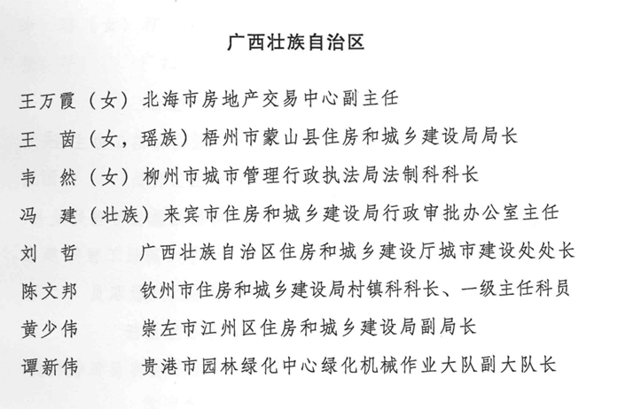640 (6).png ""