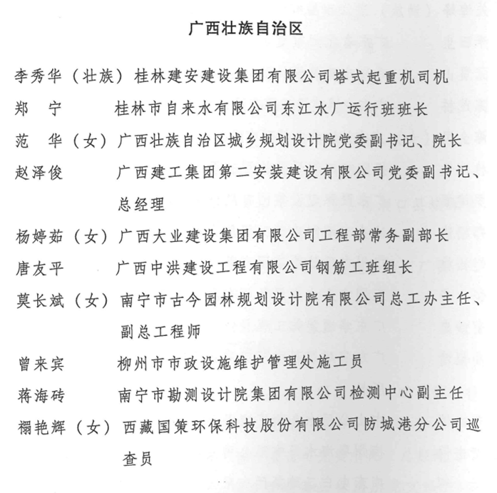 640 (7).png ""
