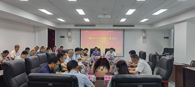 微信图片_20230713080729.png ""