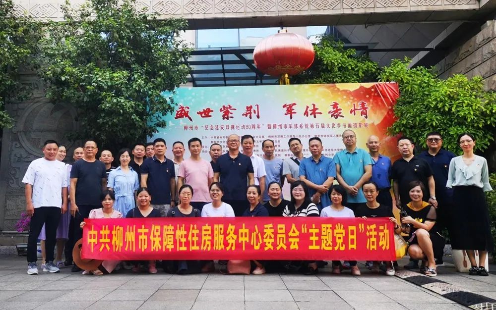 微信图片_20230815093536.jpg ""