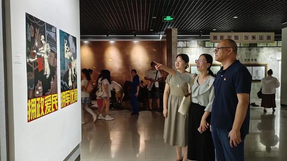 微信图片_20230815093536.jpg ""