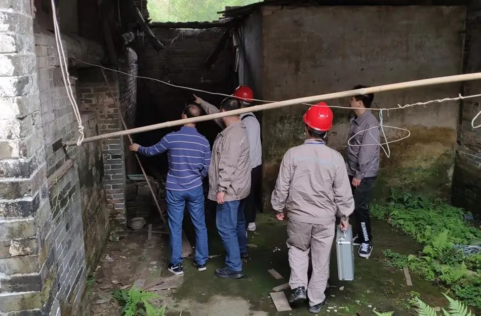 ""