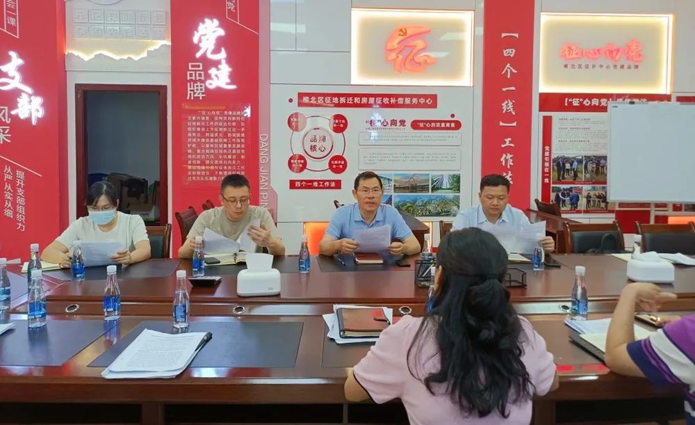 微信图片_20230612185240.jpg ""