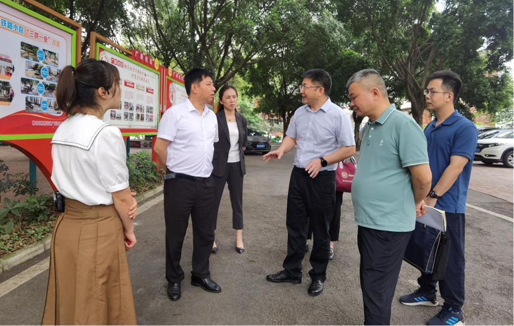 图片6.jpg ""