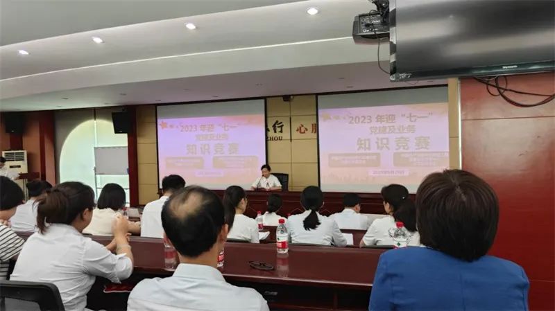 微信图片_20230704160830.jpg ""