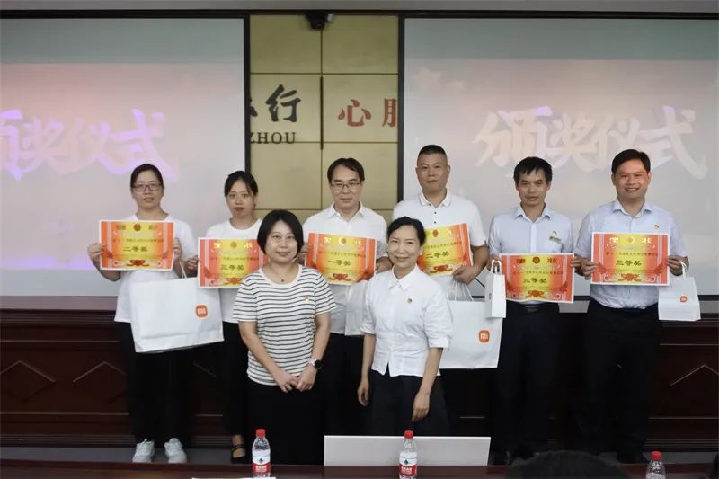 微信图片_20230704160949.jpg ""