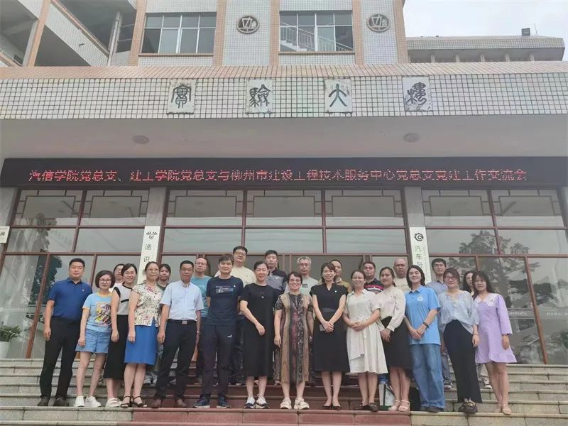 微信图片_20230710091552.jpg ""