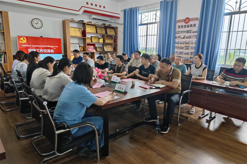 微信图片_20230710091527.png ""