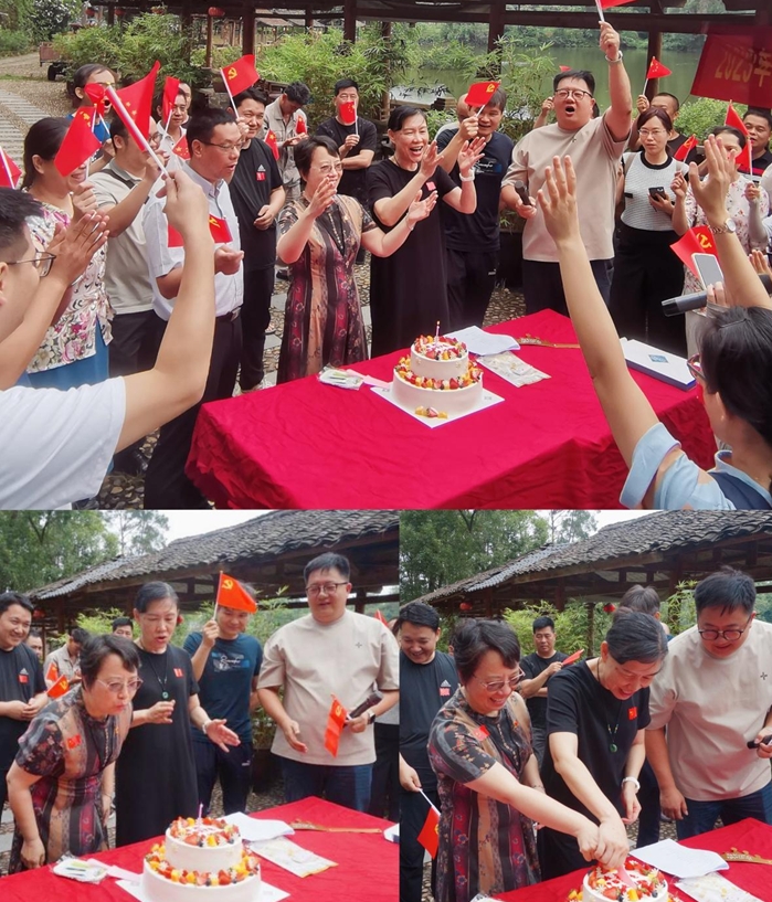 微信图片_20230710091821.jpg ""